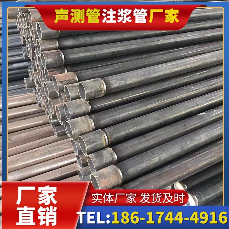 岫岩桩基施工声测管的废旧管材回收与再利用