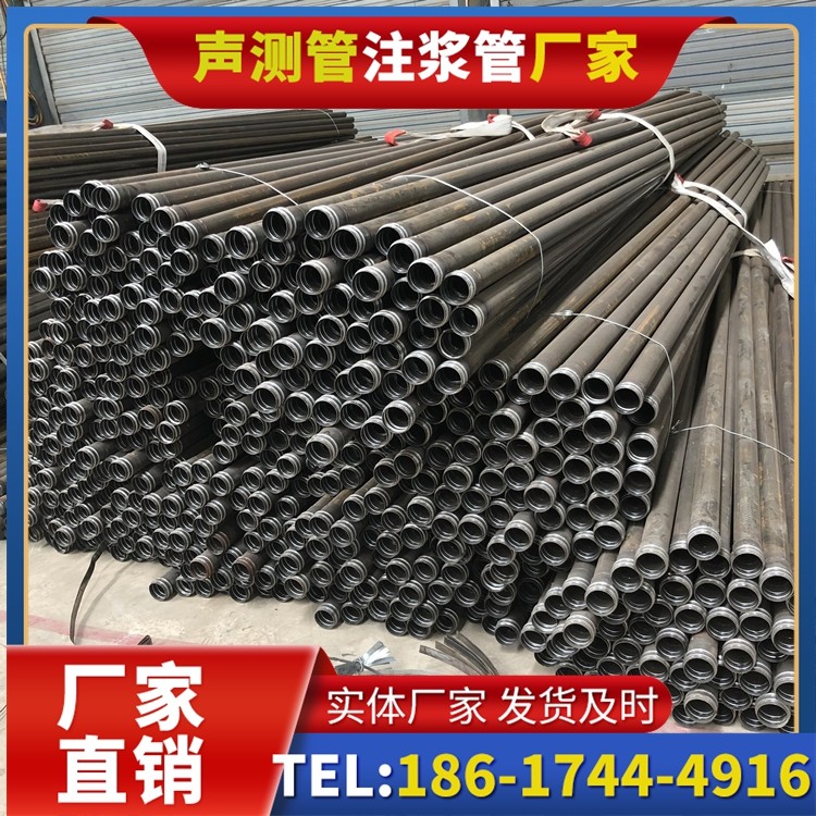 岫岩解析声测管价格的核心构成要素
