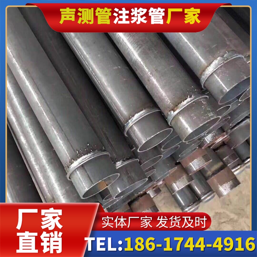 岫岩桩基声测管施工中的测量控制技术