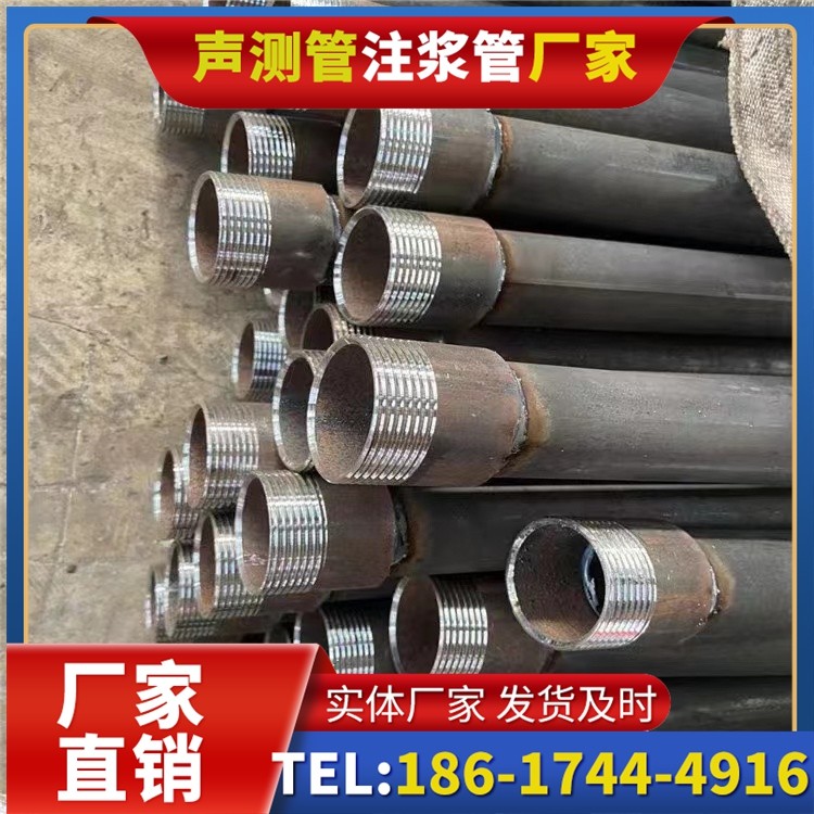 岫岩采购批量对声测管价格的影响及议价策略