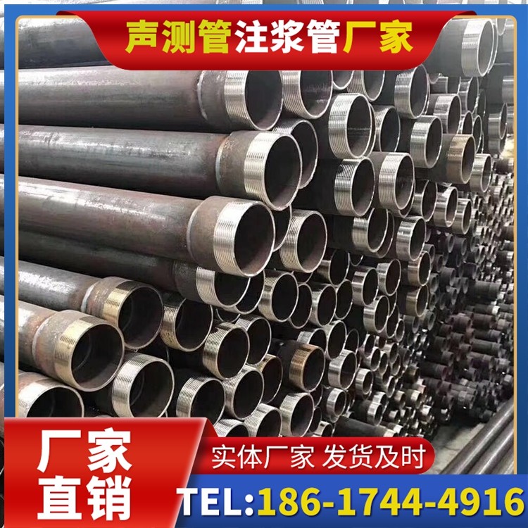 岫岩桩基声测管在高层建筑施工中的质量把控重点