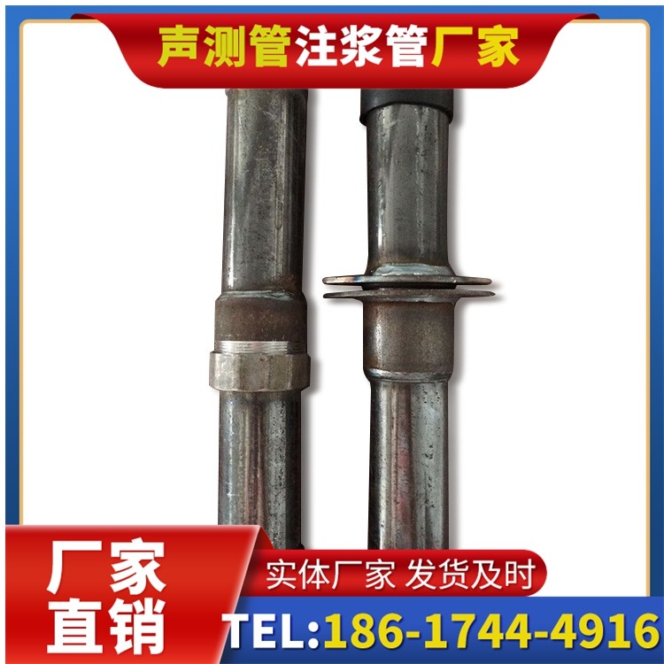 岫岩桩基施工声测管与混凝土浇筑的协同控制要点